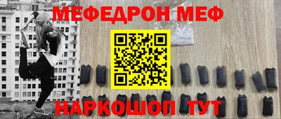 MDMA Premium VHQ Белорецк