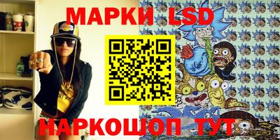 MDMA Premium VHQ Белорецк