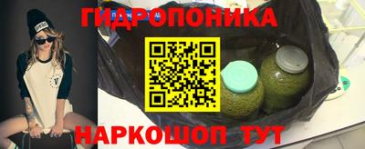 COCAINE Бердск