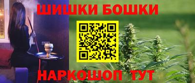 ПСИЛОЦИБИНОВЫЕ ГРИБЫ Белореченск