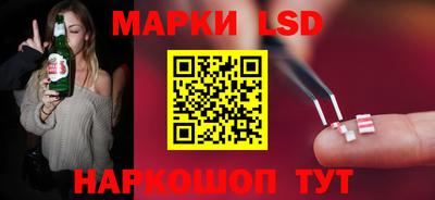 MDMA Premium VHQ Белорецк