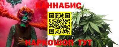 COCAINE Бердск