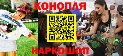 ПСИЛОЦИБИНОВЫЕ ГРИБЫ Белореченск