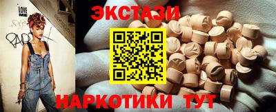 MDMA Premium VHQ Белорецк