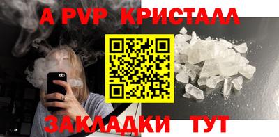 ПСИЛОЦИБИНОВЫЕ ГРИБЫ Белореченск