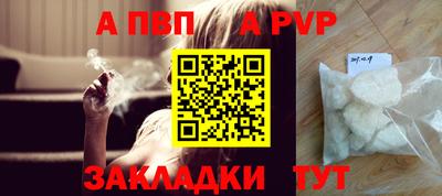 MDMA Premium VHQ Белорецк