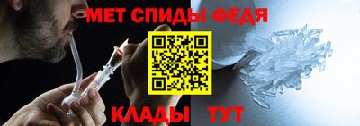 MDMA Premium VHQ Белорецк