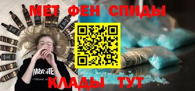 ПСИЛОЦИБИНОВЫЕ ГРИБЫ Белореченск