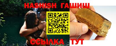 MDMA Premium VHQ Белорецк