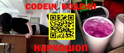 MDMA Premium VHQ Белорецк