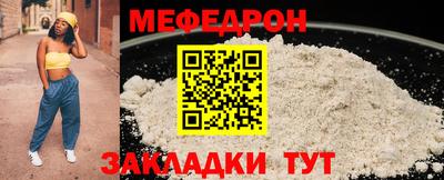 ПСИЛОЦИБИНОВЫЕ ГРИБЫ Белореченск